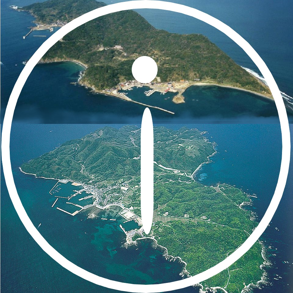 大島・地島のインフォメーションの画像
