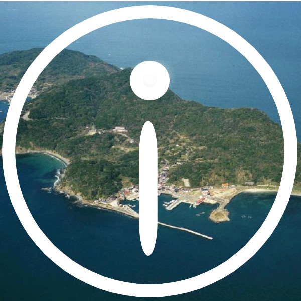 地島観光情報の画像
